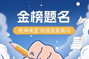 赞！孙铭徽参加全明星关爱残障儿童活动：蝴蝶虽柔弱 仍可飞沧海