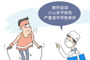 必威app在哪里下载