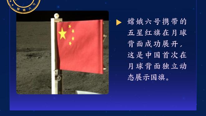 记者：你坐在箱子上是想表明打包好了行李？图赫尔：你说的对？