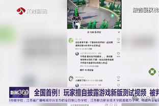 穆帅：点球是最严厉的判罚，迪巴拉的受伤改变了比赛