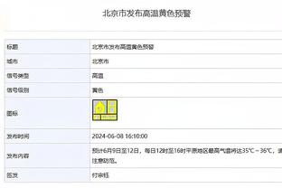 法甲洛里昂球迷倾倒400公斤烂鱼抗议糟糕成绩：和你们一样烂透了